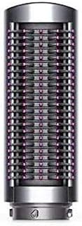 Dyson Small Smoothing Brush (Nickel/Fuchsia) for Supersonic Hair Dryers and Airwrap Stylers, Part No. 969485-01