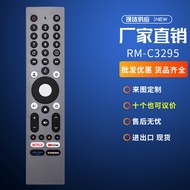 Applicable JVC LCD Smart HD4K TV Bluetooth Voice Remote Control RM-C32954.6