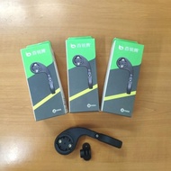 Barfly Bryton With Gopro Hanger