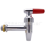 Water Dispenser Faucet Kettle4Hot and Cold Water Campus Faucet Extended Water Dispenser Electric Hea