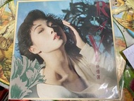 林憶蓮 Ready 1988原版黑膠
