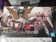 全新 RG Unicorn Gundam 模型