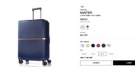 春節限量買一送禮 Samsonite MINTER SPINNER 69/25 EXP NAVY 25吋 流金箱 中型托運箱 可擴張 深藍色 搵喼More易