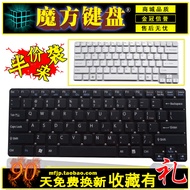 US/RU Suitable for SONY SONY CW16EC CW18FC CW26EC CW28EC CW2S3C Keyboard CW2S6