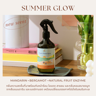 (โปรยกลัง 11 ขวด) GreenWash Organic Room Spray สเปรย์น้ำหอมปรับอากาศจากเอนไซม์ผลไม้ ปลอดภัยต่อสัตว์เ