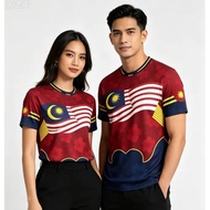German Independence 2026 Beautiful Curved Pattern | Hidden Flowers Comfortable to Wear on 69th Birth