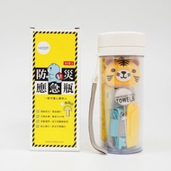 【LUFstyle】防災應急瓶 10合1防災瓶 避難 求生 緊急應變-老虎