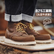 Madden maden Men's Shoes Retro 875 Overall Boots Men's Shoes Trendy Crazy Horse Leather High-Top Sho
