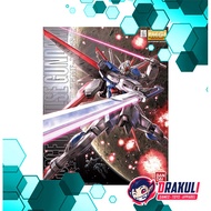 Drakuli HQ BANDAI Plamo MG Force Impulse Gundam