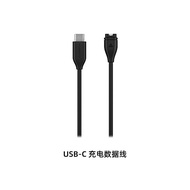 Garmin | Smartwatch Charging Cable