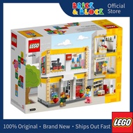 LEGO 40574 LEGO® Brand Store | LEGO Creator