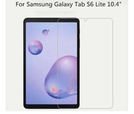 ฟิล์มกระจกนิรภัย ซัมซุง แท็ป เอส6ไลท์ หน้าจอ10.4 นิ้ว  (2020) พี610 พี615 Tempered Glass Screen Protector For Samsung Galaxy Tab S6Lite 10.4 P610 P615 (2020)