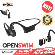 หูฟังBone Conduction SHOKZ - OPENSWIM BONE CONDUCTION OPEN-EAR MP3 SWIMMING HEADPHONES