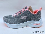 SKECHERS ARCH FIT 寬楦款  149414WGYPK  定價 2890 超商取貨付款免運費