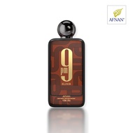 SG Afnan 9 PM ELIXIR Perfume EDP 100ml