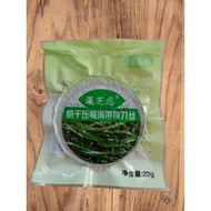 ZHAO ZHI LIAN COMPRESSD SEAWEED STRIPS藻之恋压缩海带丝22g(Non-Halal) Seaweed Flakes