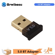 Grwibeou Wireless USB Bluetooth 5.0 Adapter Music Receiver MINI BT5.0 Dongle Audio Adapter for Computer PC Laptop Tablet