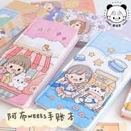 【阿布weeks手账本】提拉多创意手账本日记本可爱少女笔记本记事本册 Weeks Note Book