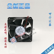 Brand New K/R1238Y24/L24/X24/H24BPLB1H/BPCB1I/PLB1-7 2B Cooling Fan 24V