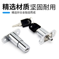 0--Screen Window Lock Sliding Door Furniture Lock Sliding Door Push Type Multifunctional Drawer Top 