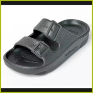 ☬ ◭ ◱ Duralite Slipper for Kids Two Straps Duralite Slipper