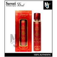 Surrati | BAKARAT ROUGE Perfume Spray - Eau de Parfum) - 55ml for Women & Men Long Lasting
