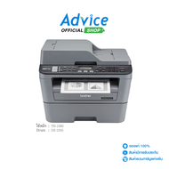 BROTHER Printer MFC-L2700D Advice Online