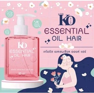 น้ำมันใส่ผม อาหารผม เคโอริช Hair Serum Ko Rich