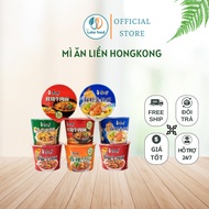 Kang Shi Fu Instant Noodles Box 12 Cups Premium Noodles Mixed with 4 Chewy Flavors