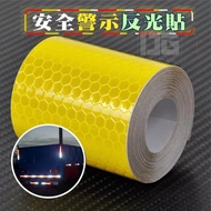 Lattice Reflective Film 5cm Solid Color Sticker Traffic Highlight Tape Safe Ground Wall Sign Warning