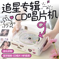 Time CD Player CD Player Album CD Player CD Player