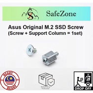 PC Computer screw for M.2 SSD, NVME SSD, Network Card Screw Asus M.2 Screw for Laptop or PC Desktop 