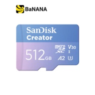เมมโมรี่การ์ด SanDisk Micro SDXC Creator Series 512GB-1TB by Banana IT