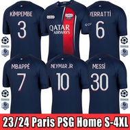 PSG Home Kit 23/24 Football Jersey Custom Name 2023 2024 Soccer Team Shirt