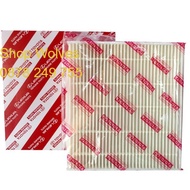 Lọc gió điều hòa Toyota Vios/Innova/Fortuner - Lexus hàng cao cấp