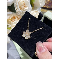 Van Cleef & Arpels Clover Necklace