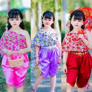 🏷️(ay) ชุดไทยเด็กหญิง ชุดไทยสไบลายดอก ชุดไทยไปวัด ชุดไทยวันลอยกระทง