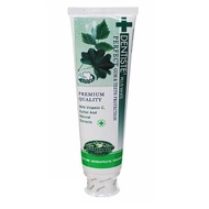 DENTISTE PLUS WHITE TOOTHPASTE 160G EXPIRY 2029/04