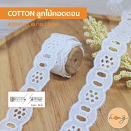 Cotton Lace Decorative Use To Decorate Clothes 204141-White Size 18mm-1 Yard = 36 Inches