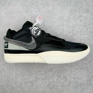 Nike JA 1