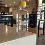 (98pcs) Plastic Bottle 250ml Botol Plastik (Mineral Bottle)
