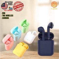 R96 Popular Stereo in-ear Earbuds earphones auricular high quality earbuds headset TWS gaming wirele