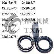 3PCS Car Head Pump Repair Kit Water High Pressure Washer Plunger Oil Seal 12x20x5/7 10x16x4/5 12x18x
