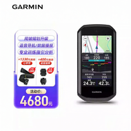 Garmin | Waterproof Touchscreen Cycling GPS