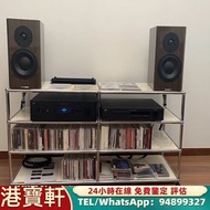 免費搬運 回收JBL音響 回收二手音響 CD 黑膠 音響設備 喇叭 唱碟機 CD機 功放、擴音機 音響回收 博士/BOSE JBL 丹拿/Dynaudio 马歇尔/MARSHALL 雅马哈/YAMAH