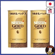 [Limited] Nescafe Regular Solumbur Coffee refill Nescafe Granules Gold Blend Eco 【Direct from Japan】