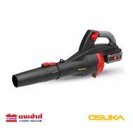 OSUKA เครื่องเป่าลมไร้สาย รุ่น OCLB446-P1 ครบชุด รุ่น OCLB446-N เครื่องเปล่า เป่าใบไม้ เป่าลม
