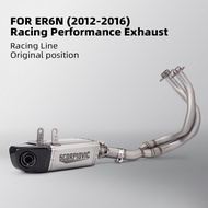 Motorcycle Kawasaki ER6N ER6F Motorcycle Racing 2012-2016 Full Exhaust Pipe Muffler ER6N,