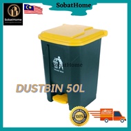 50L new material dustbin with pedal | Dustbin 50L | Tong sampah hijau | Pedal Dustbin