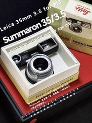 徠卡35mm 3.5鏡頭 Leica m3八枚玉小八枚玉生產